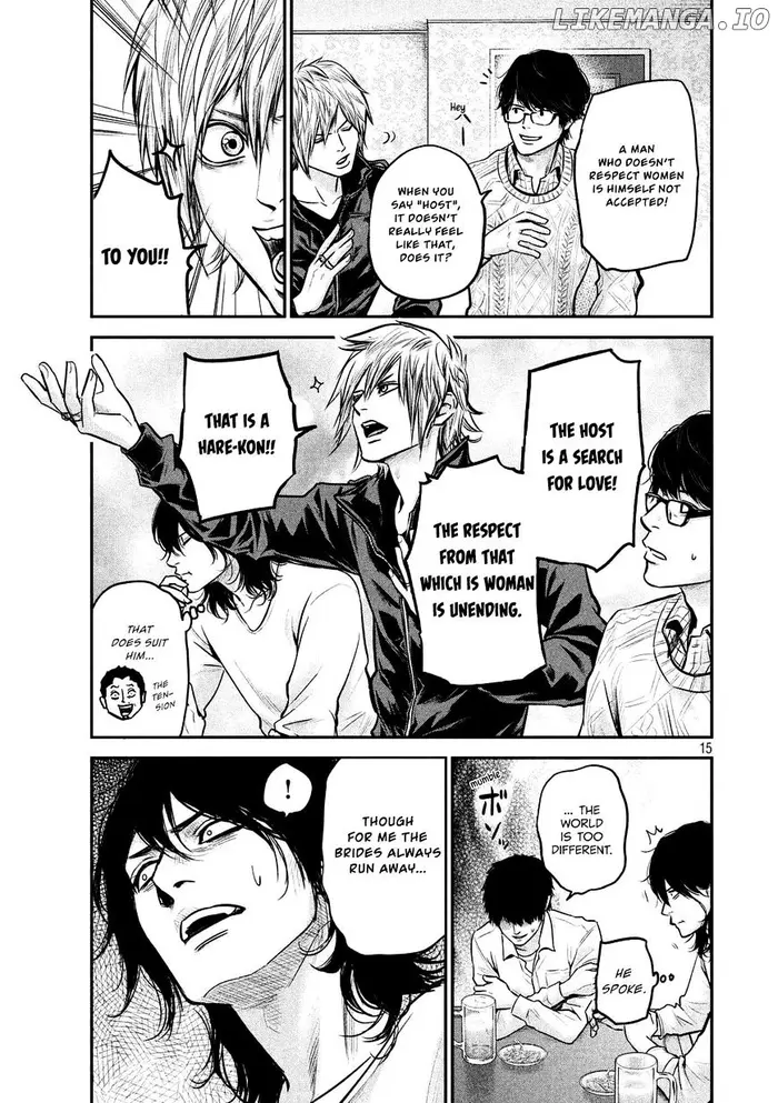 Hare Kon Chapter 92 image 18_optimized